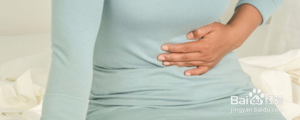 怎么判断自己是否有宫寒问题