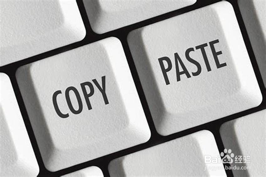 Excel如何操作只复制粘贴可见单元格?