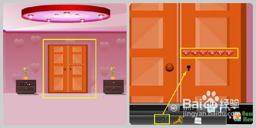 情人节逃脱房间攻略
