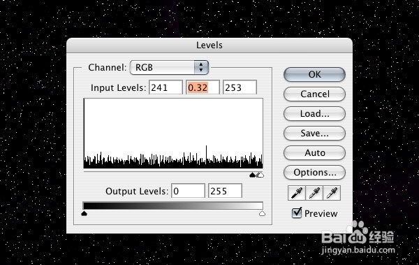 photoshop合成写实风格的奇幻空间
