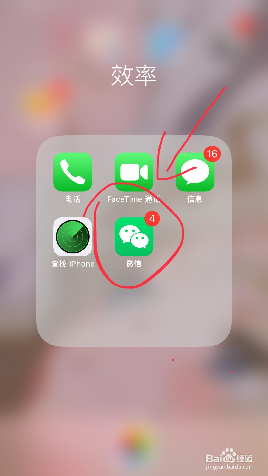 怎么购买北海到涠洲岛的船票