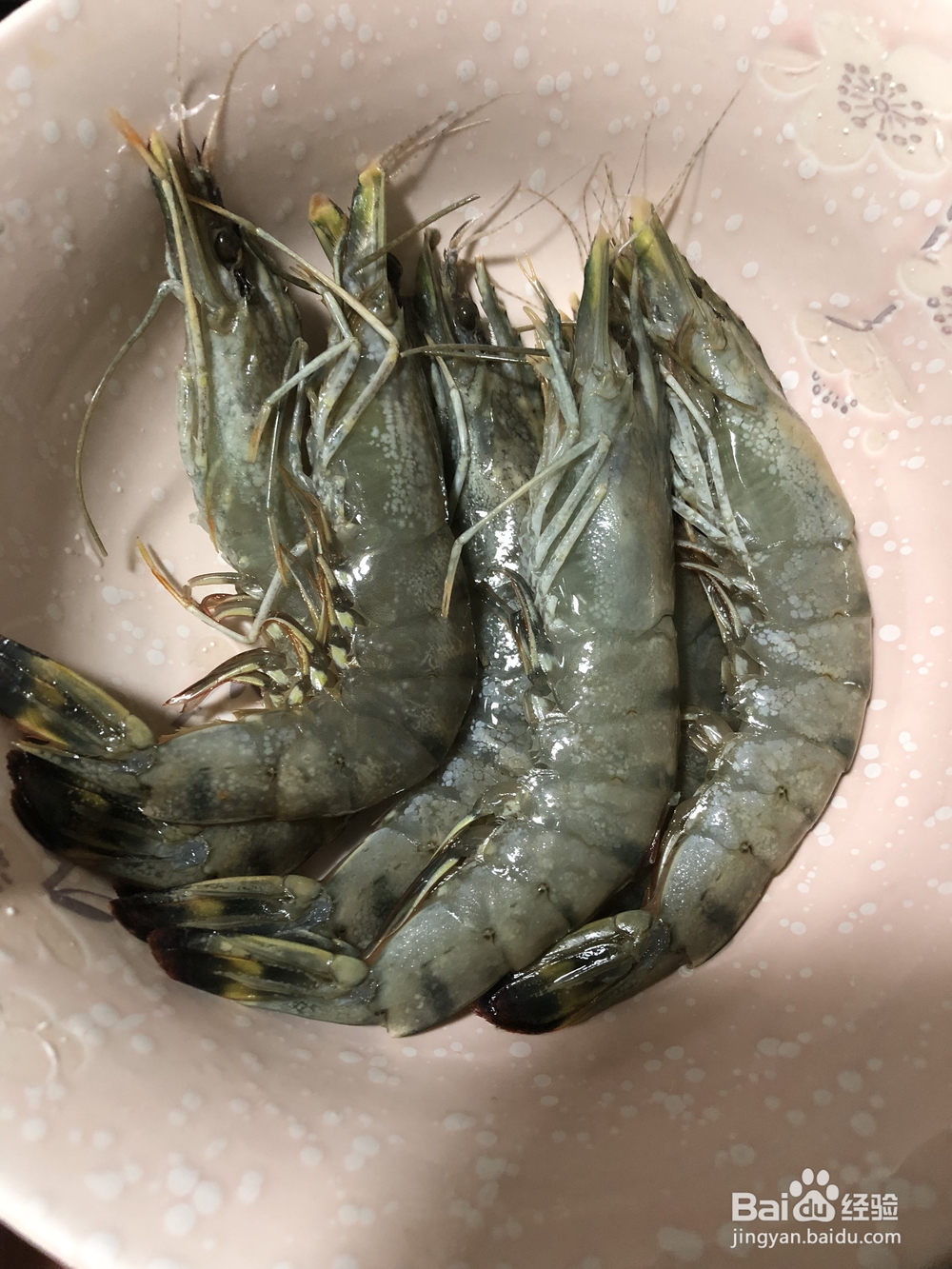 新手易做的黄油煎大虾