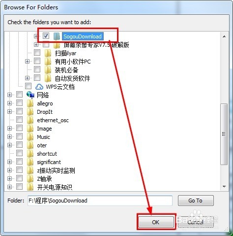 如何一键找到并删除文件夹里的重复文件?