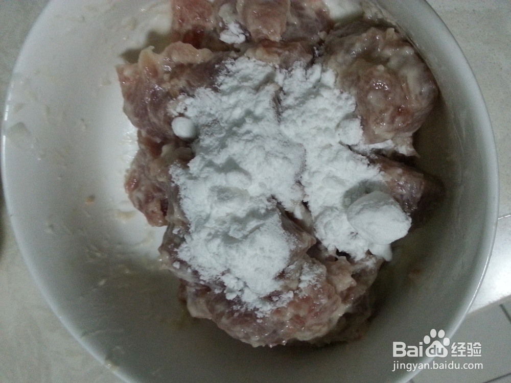 东北肉段烧茄子的做法