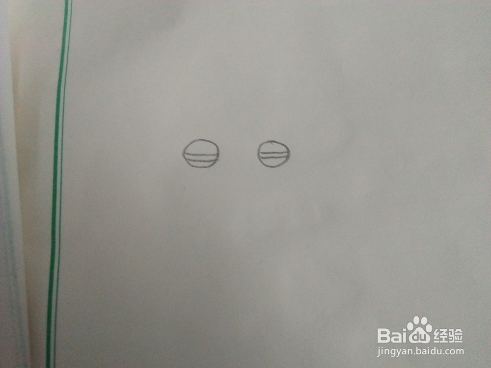 小青蛙的简笔画怎么画