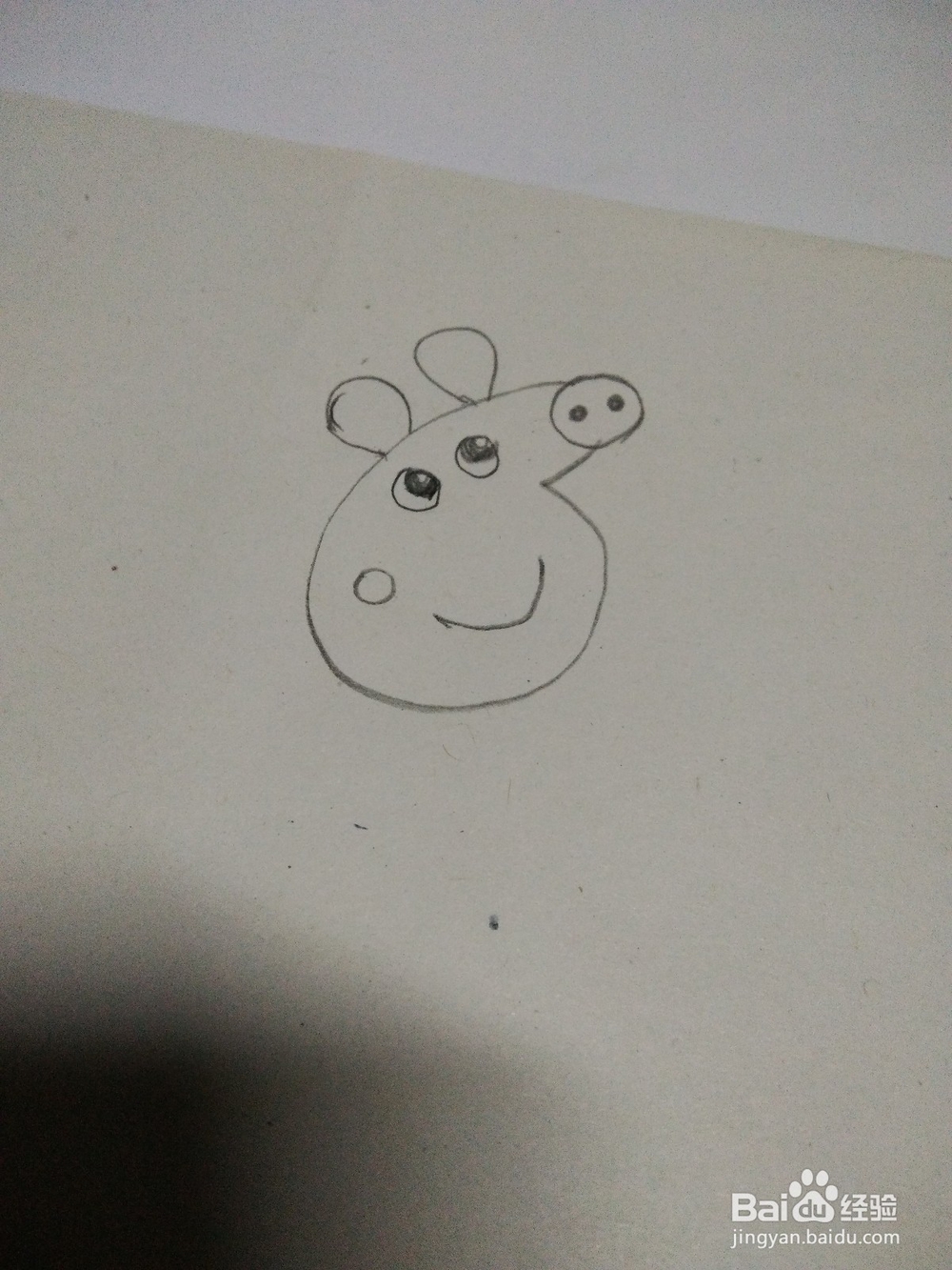 用数字画小猪佩奇