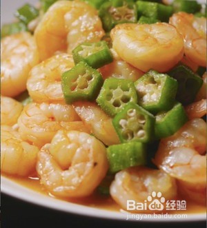 秋葵老了怎么处理最好