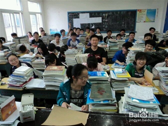 高考冲刺怎么复习 冲刺怎么提分最快