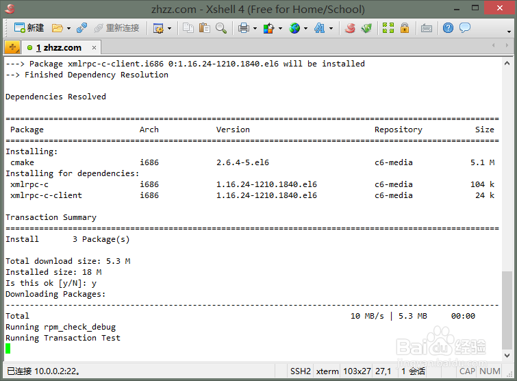 LAMP环境的编译安装与部署