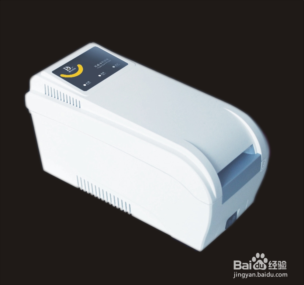 可视卡打印机基础介绍