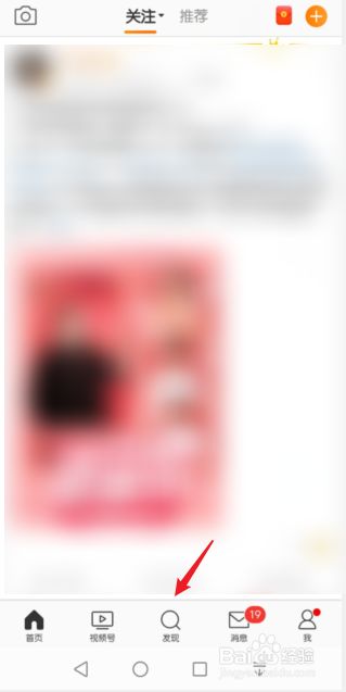 阿里巴巴AI一日鉴黄体验官怎么报名面试