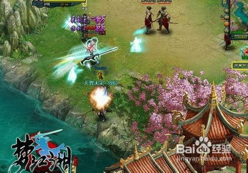 《梦江湖》新手如何入门