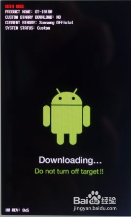 三星i9502 ROOT教程和方法(专用ROOT教程)