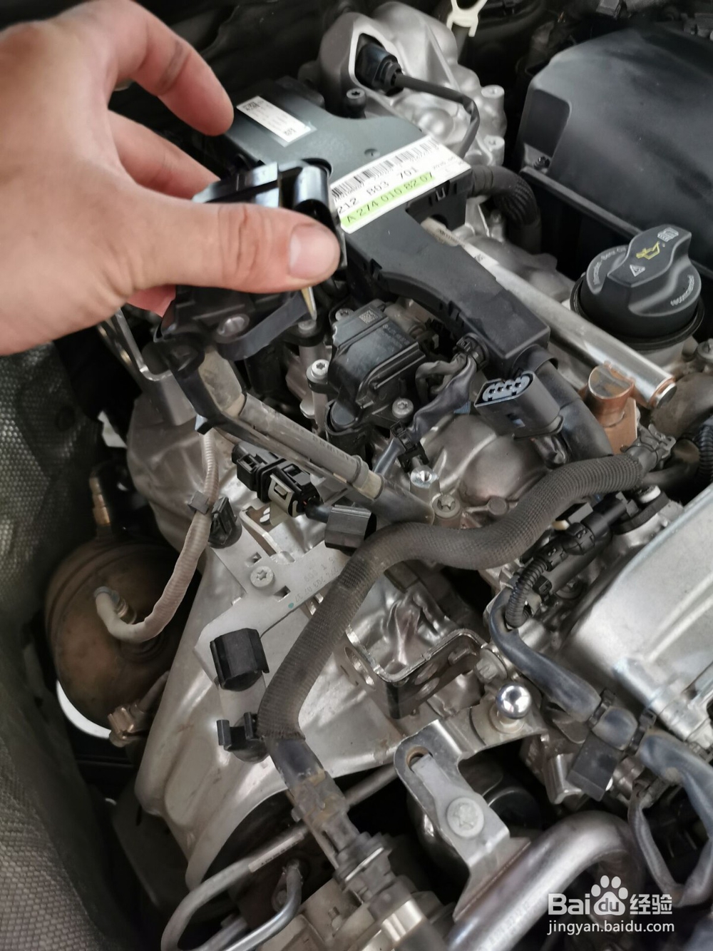 奔驰E200火花塞如何更换