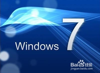 Win7中设置无线WiFi