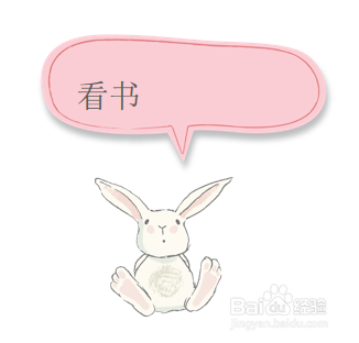 停电时应该怎么做