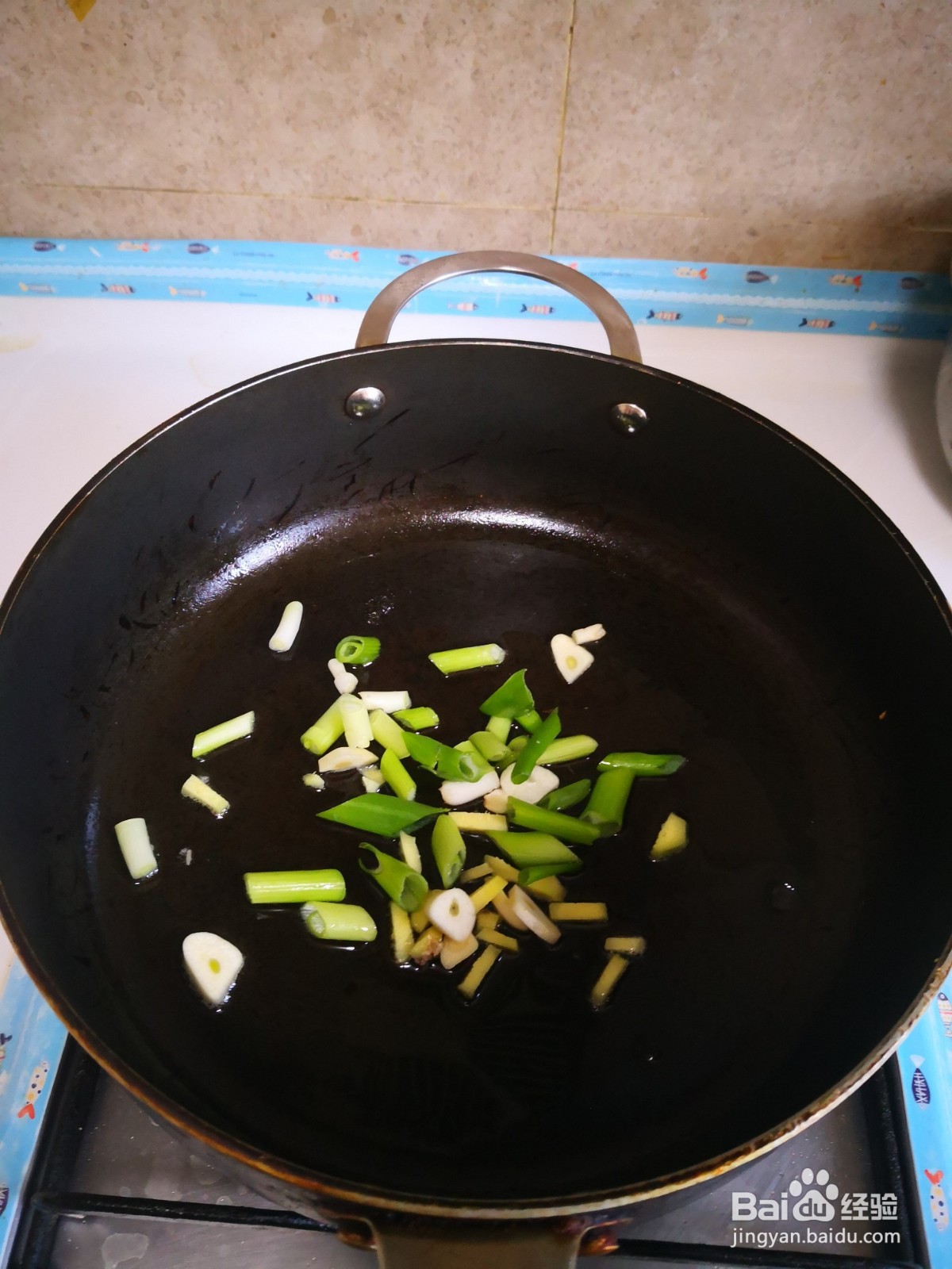 虾仁炒西芹的做法