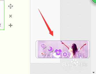 搜狗输入法样式怎么恢复默认