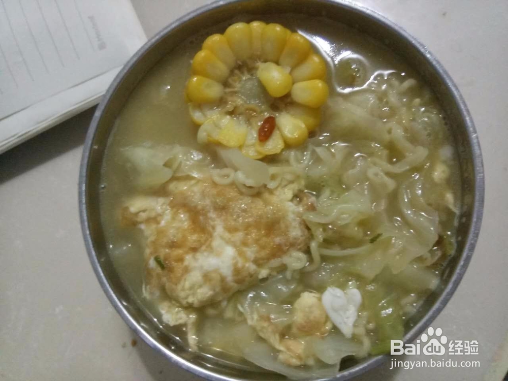 玉米筒骨面的家常做法