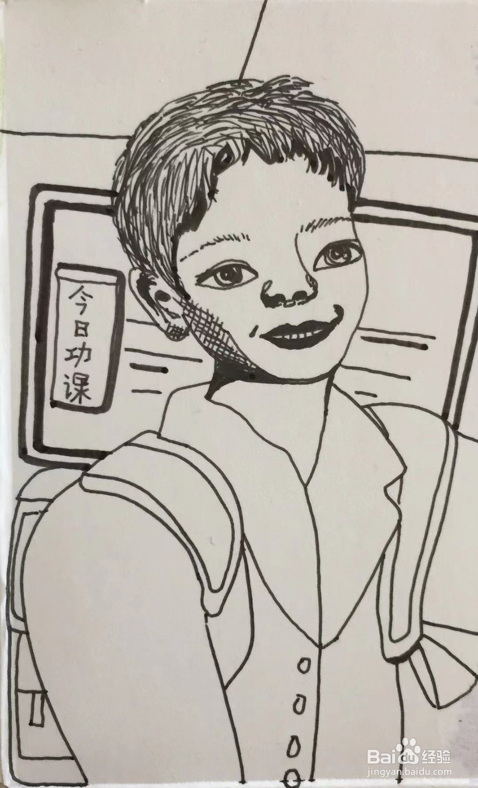 插画教程之苏格兰男孩乔治
