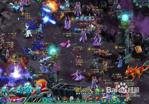 凡人修真2远古秘境赚钱攻略解析