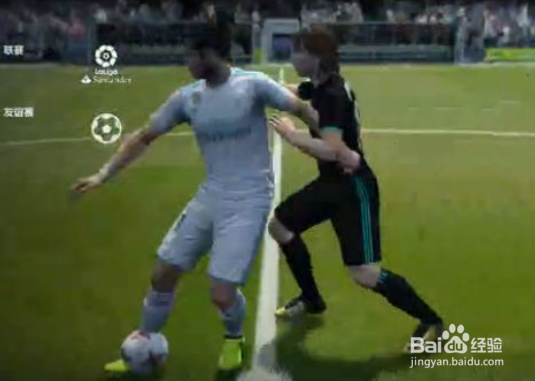 fifaol4过人技巧