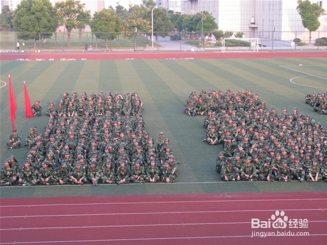 大学军训应该做些什么？