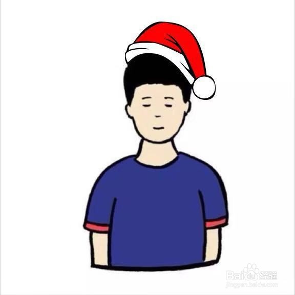 微信如何领取圣诞帽