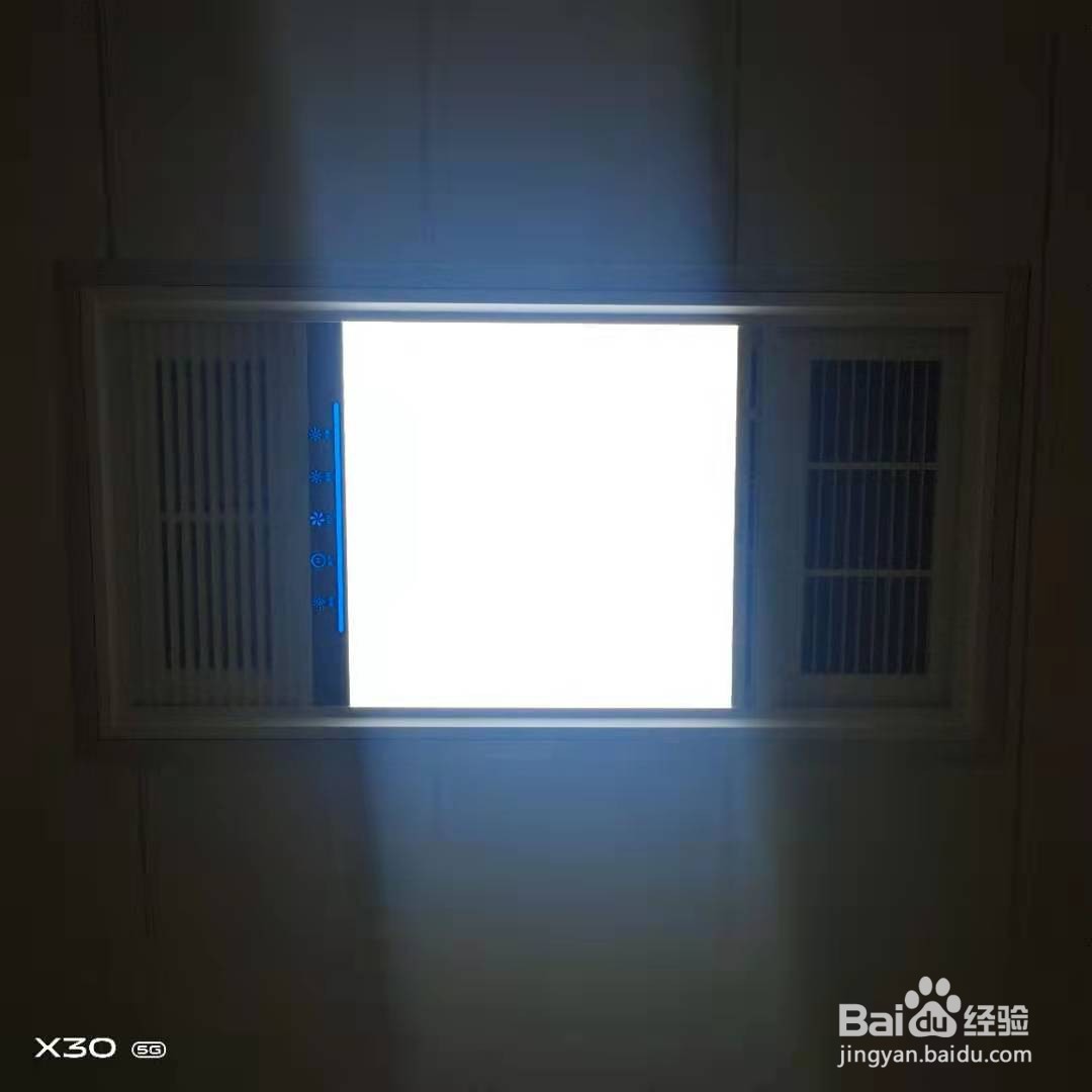 封闭卫生间怎么通风除臭
