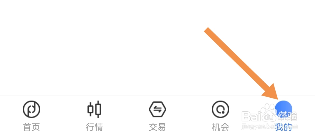 如何才能找到期货财富通软件的评分