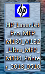 HP LaserJet M132 复印内容缺失