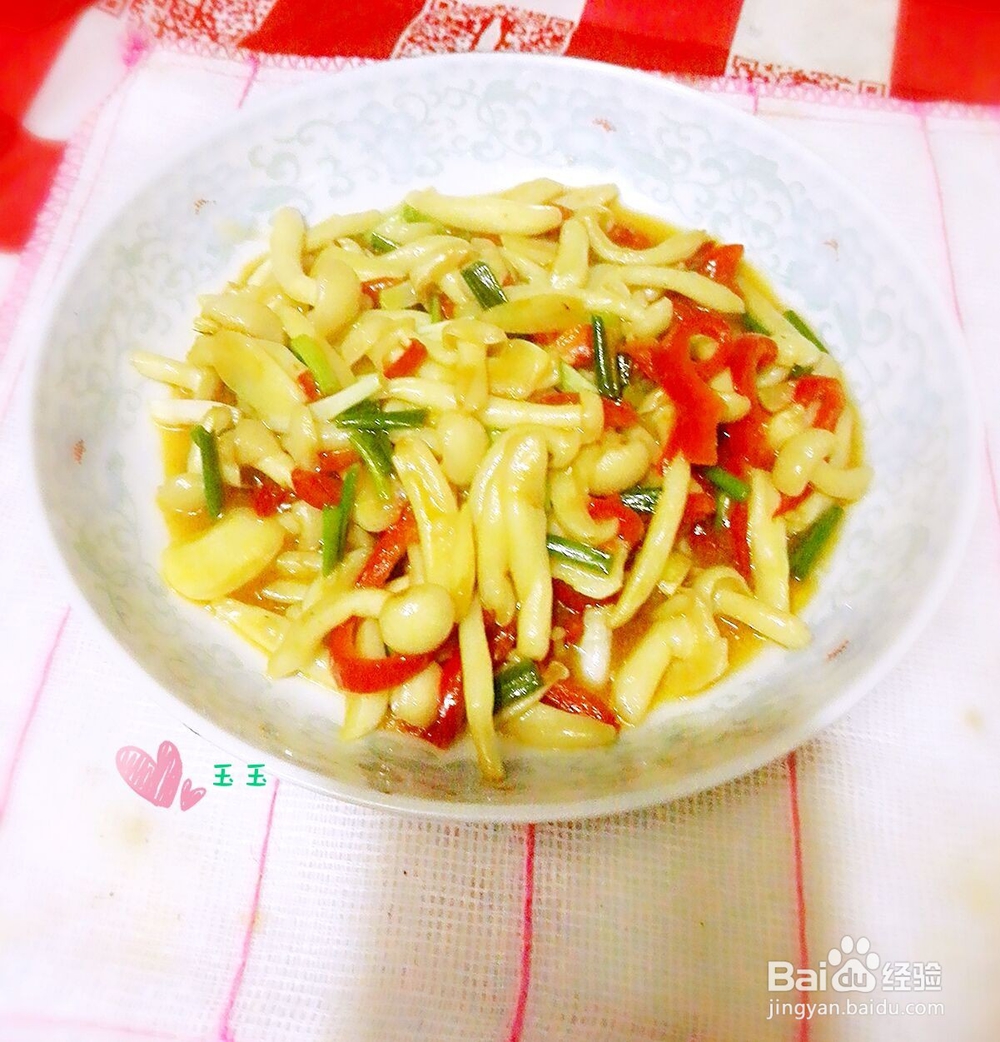 家常菜---白玉菇怎么做