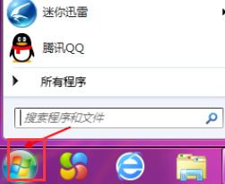 win7如何恢复本地连接