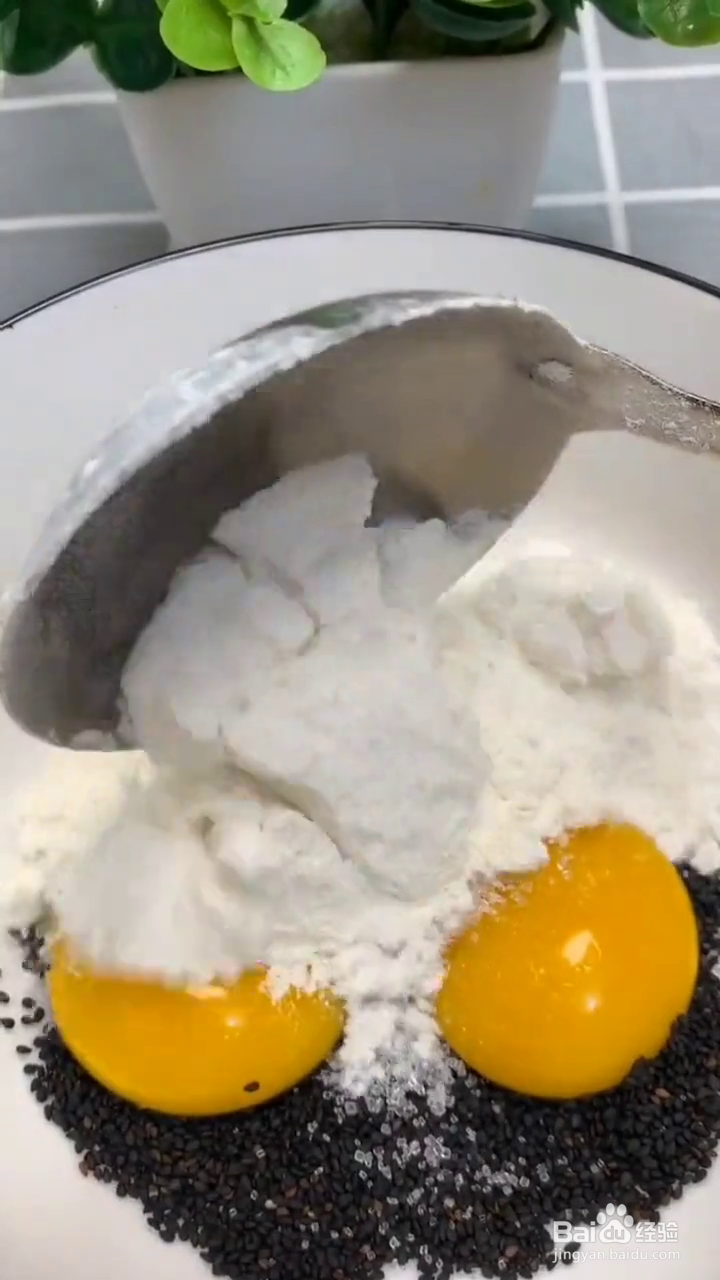 如何制作好吃的黑芝麻小饼?