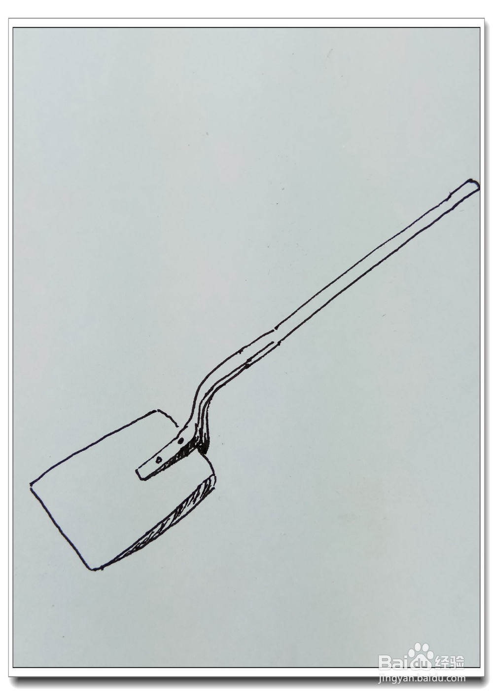 怎样画简笔画“木锹”