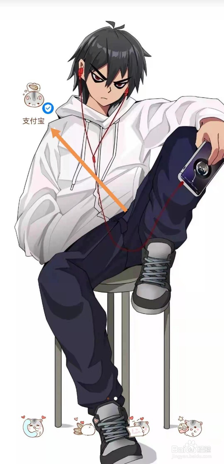 如何便捷寄快递