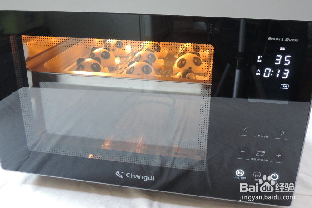 巨可爱熊猫包子