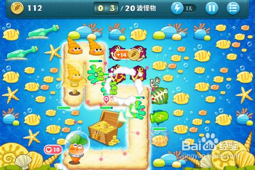 保卫萝卜 深海13 金萝卜攻略