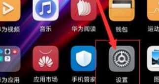 华为p40怎么更新鸿蒙系统