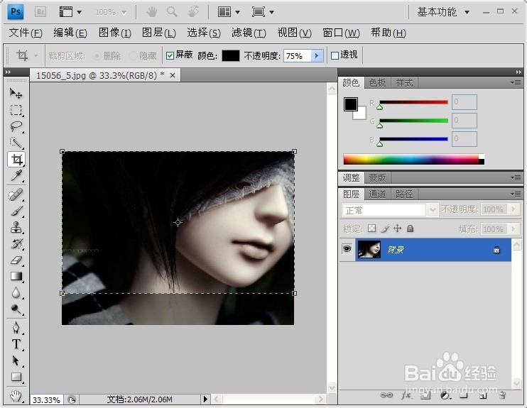 如何用PS修改图片大小