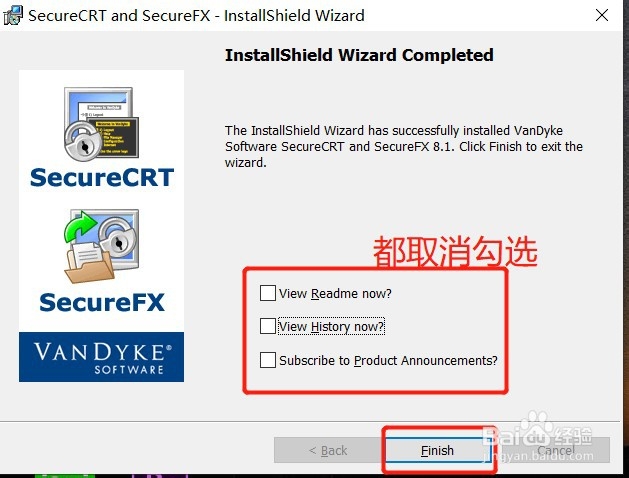 SecureCRT8 + SecureFX 8.1的安装注册教程