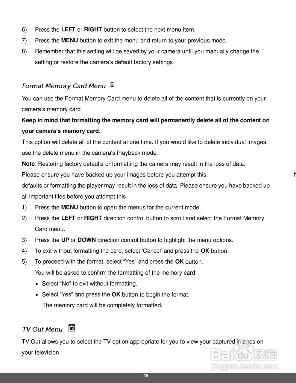 宝丽来iD640数码相机说明书:[5]