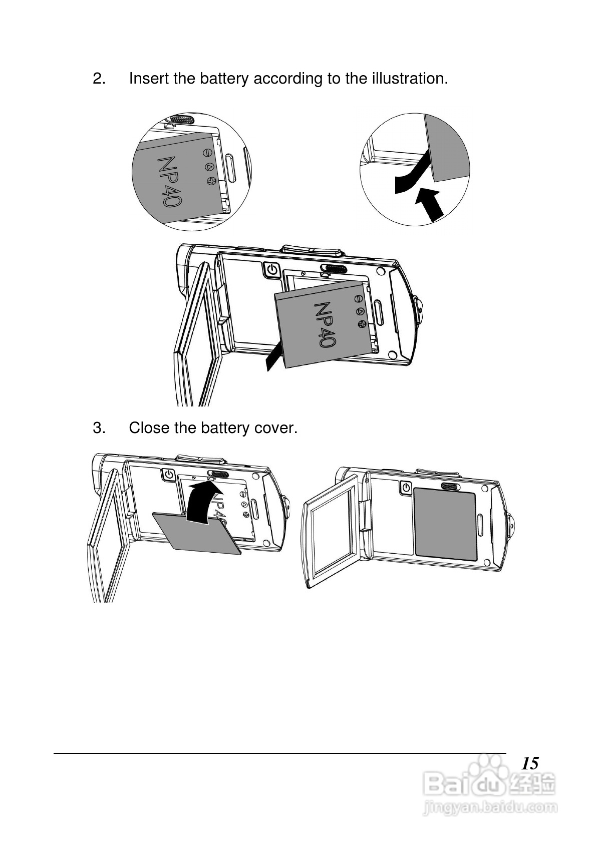 宝丽来ID820数码相机说明书:[2]
