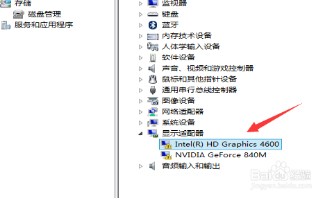 win10怎么更新显卡驱动?win10显卡驱动不兼容?