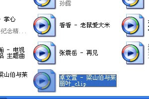 WinRAR中自解压文件的做法