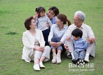 亲戚称谓及关系