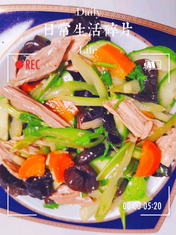荆芥肉酱油泼面