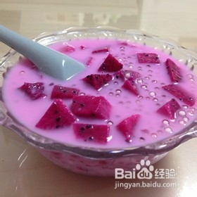 教你如何预防冬季上火