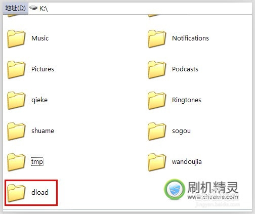华为G510联通版官方恢复教程