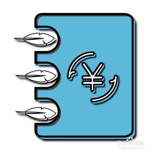 怎么一步步实现财务自由